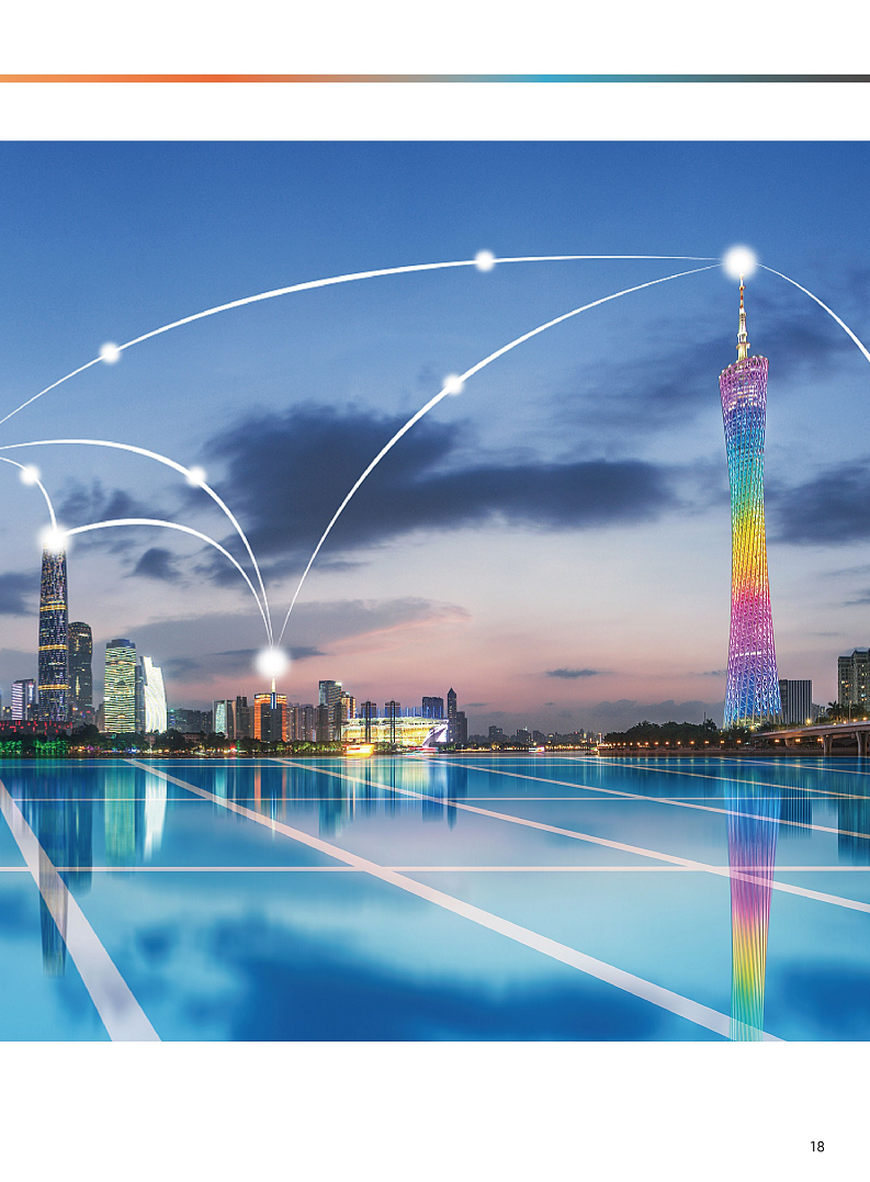 数字电网推动构建以新能源为主体的新型电力系统白皮书图片