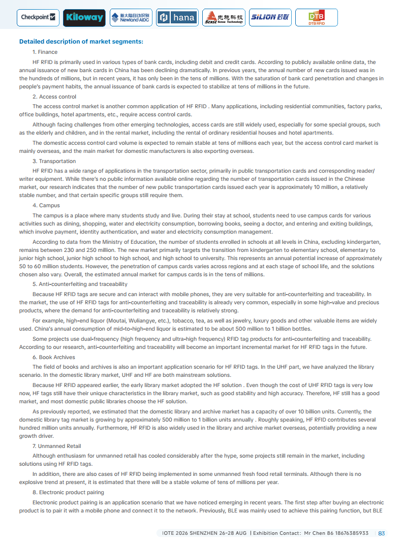 China RFID Passive Internet of Things Industry White Paper图片