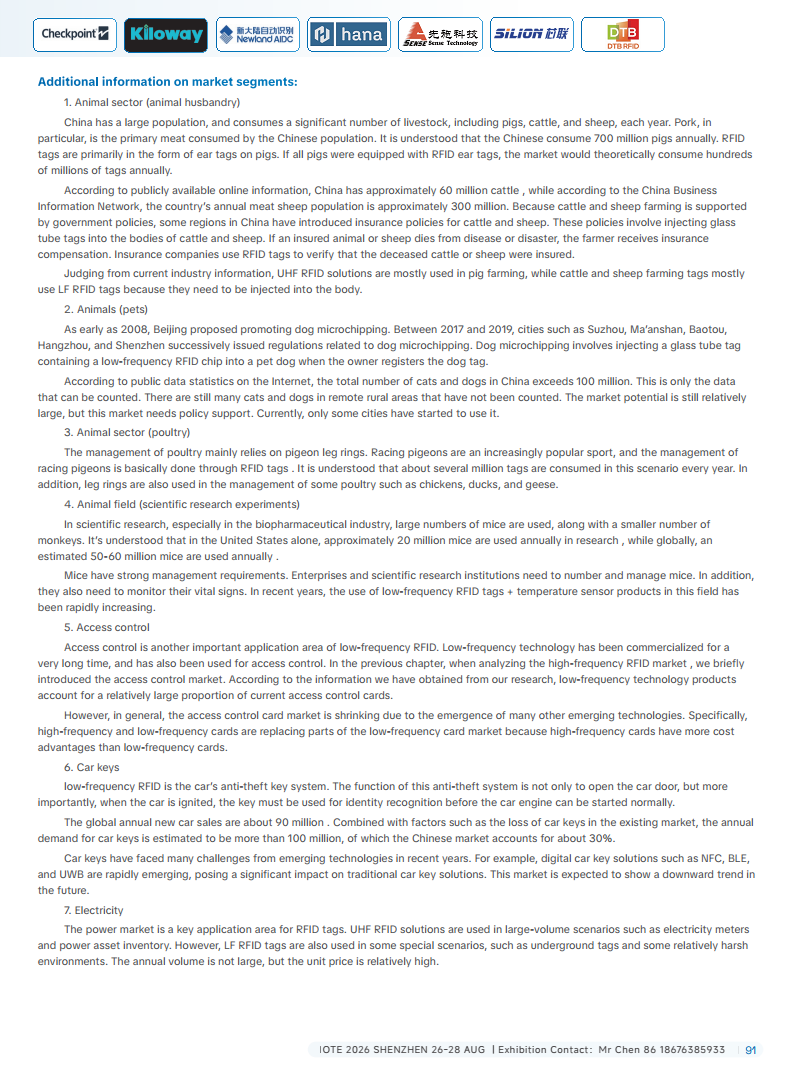 China RFID Passive Internet of Things Industry White Paper图片