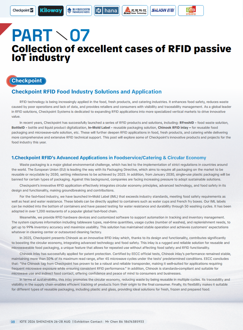 China RFID Passive Internet of Things Industry White Paper图片