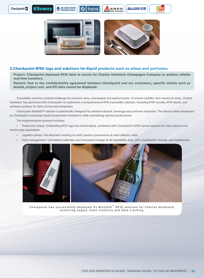 China RFID Passive Internet of Things Industry White Paper图片