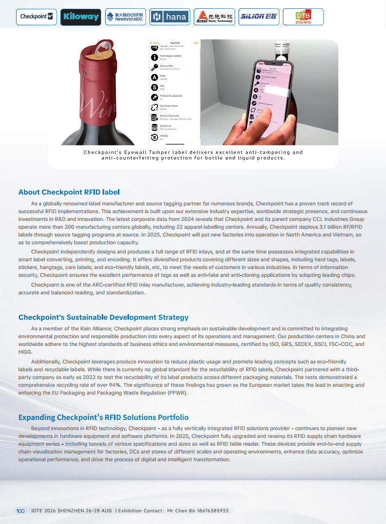 China RFID Passive Internet of Things Industry White Paper图片