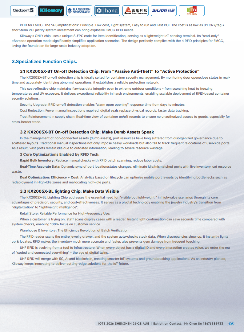 China RFID Passive Internet of Things Industry White Paper图片