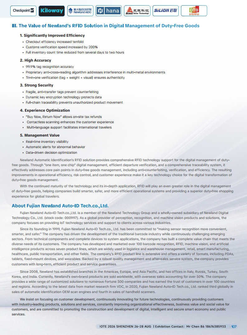 China RFID Passive Internet of Things Industry White Paper图片