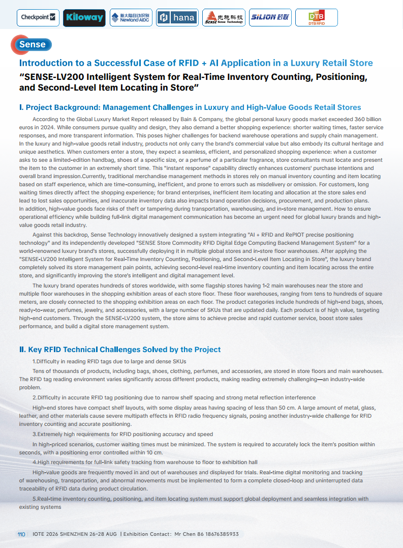 China RFID Passive Internet of Things Industry White Paper图片