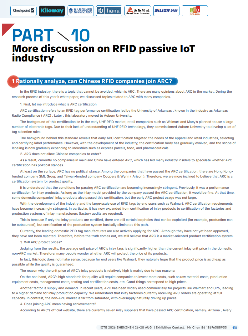 China RFID Passive Internet of Things Industry White Paper图片