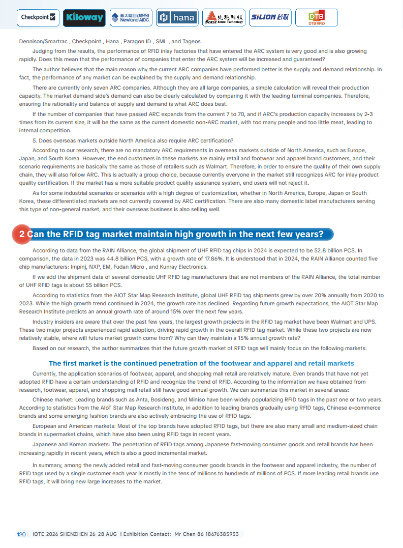 China RFID Passive Internet of Things Industry White Paper图片