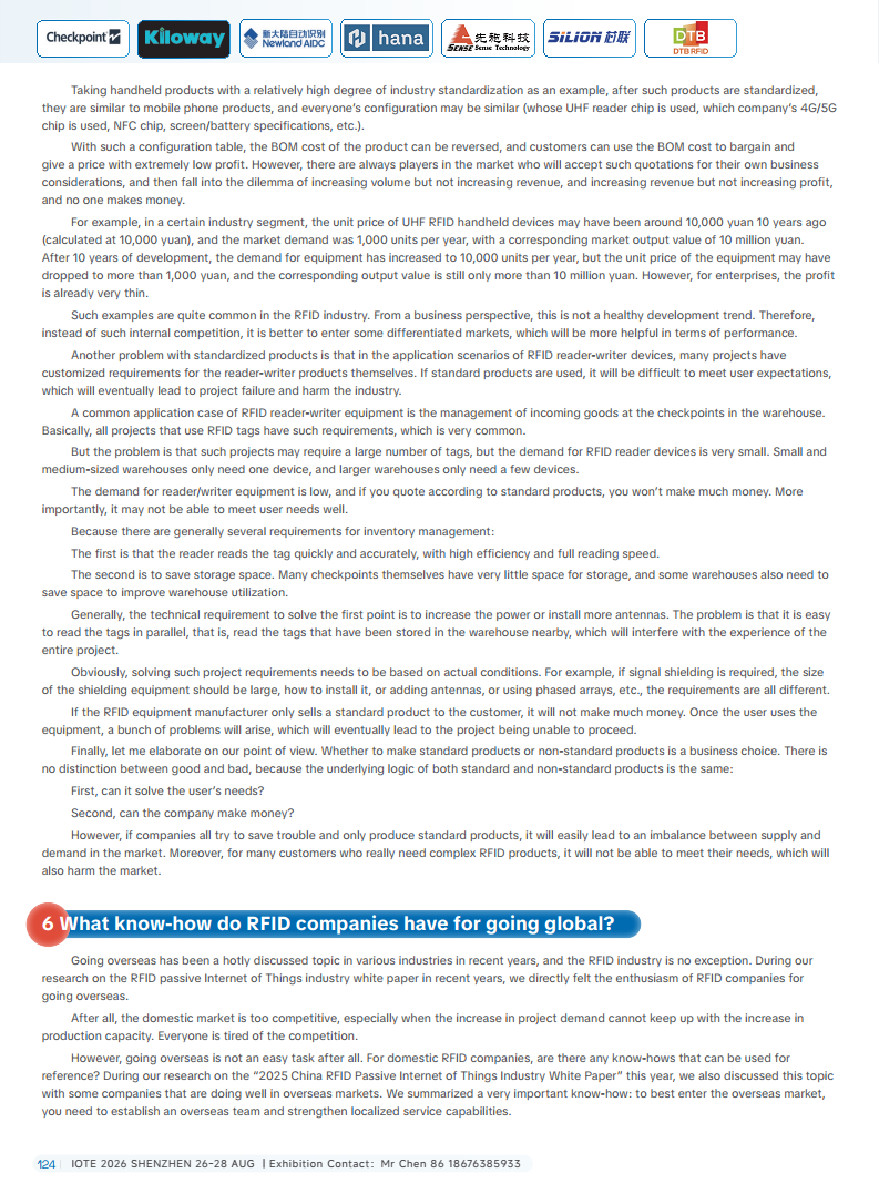 China RFID Passive Internet of Things Industry White Paper图片
