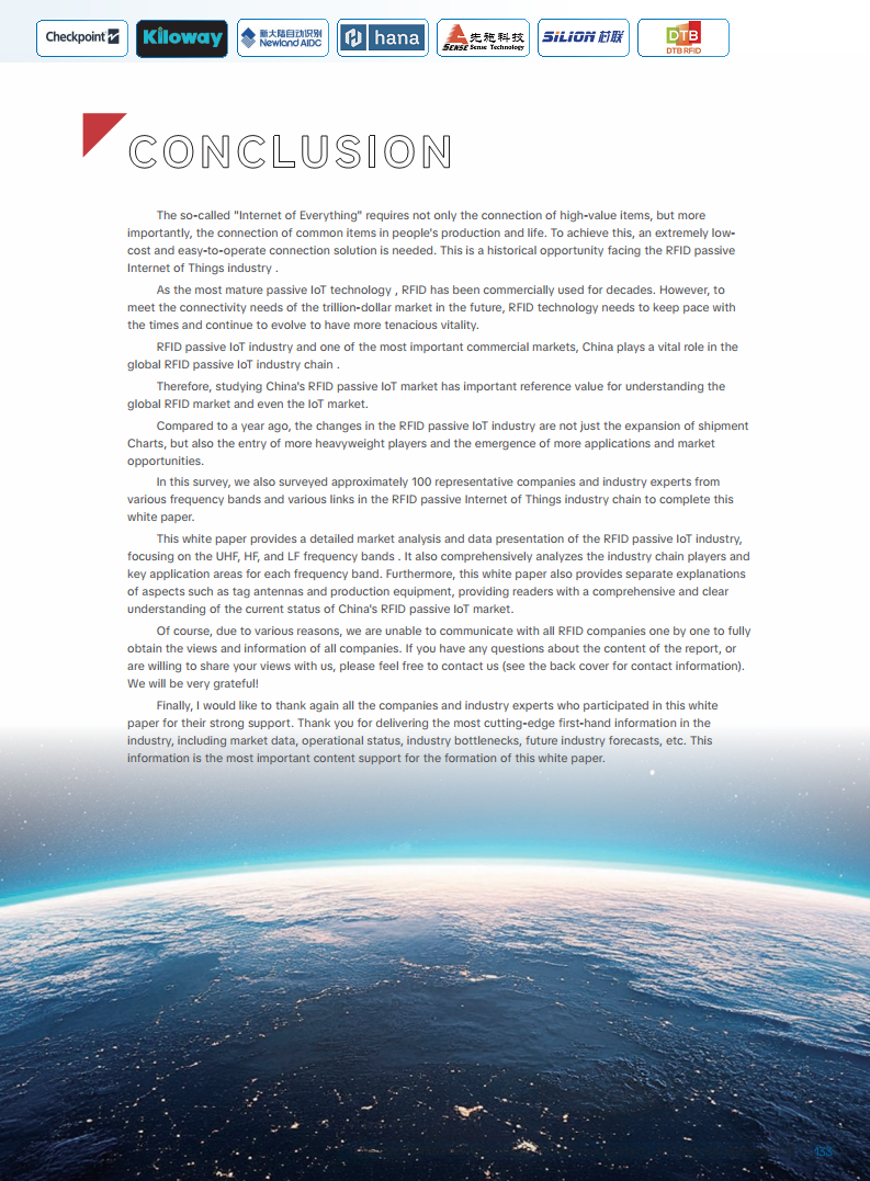 China RFID Passive Internet of Things Industry White Paper图片