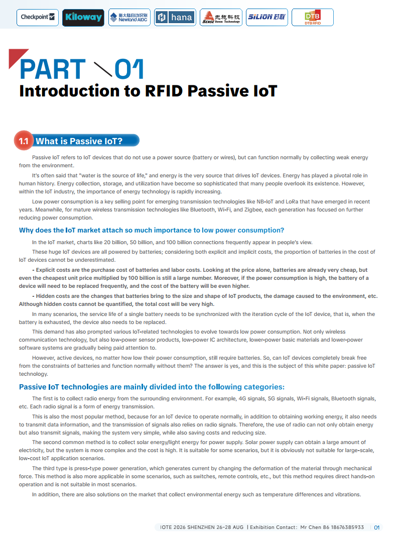 China RFID Passive Internet of Things Industry White Paper图片