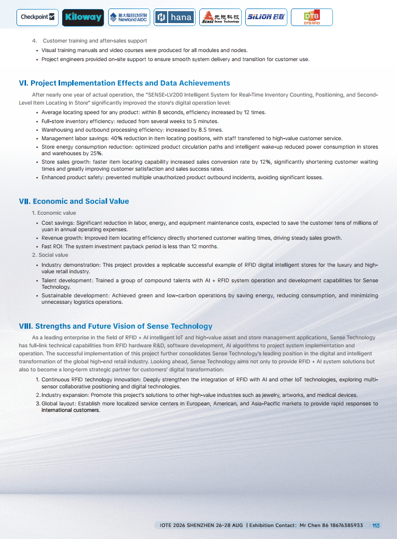 China RFID Passive Internet of Things Industry White PaperͼƬ