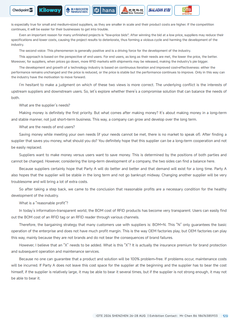 China RFID Passive Internet of Things Industry White PaperͼƬ