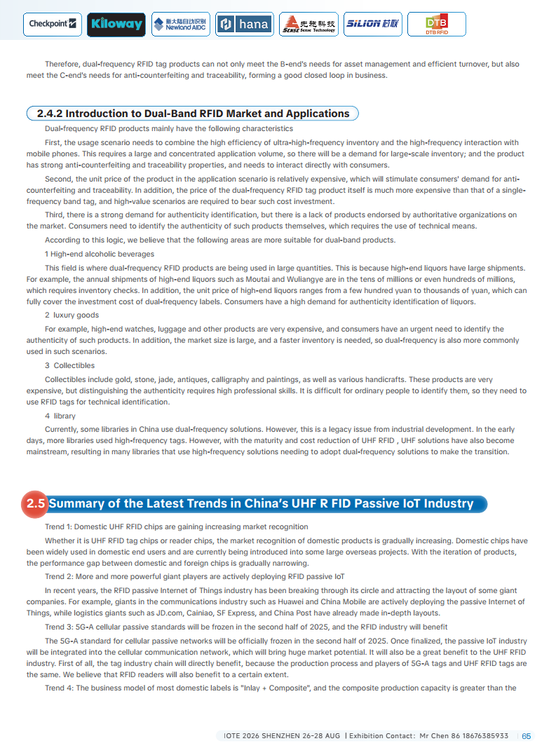 China RFID Passive Internet of Things Industry White PaperͼƬ